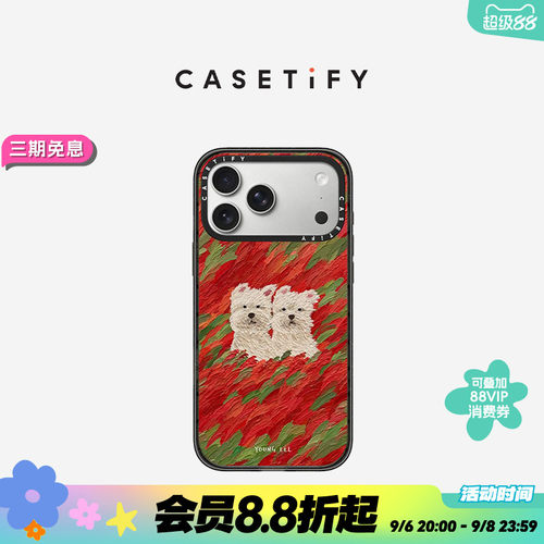 CASETiFY Young Lee系列 红团西高地 适用于苹果iPhone18ProMax/18Pro/17ProMax/17Pro/16ProMax/16Pro手机壳