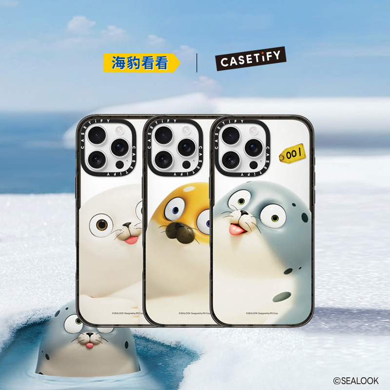Sealook x CASETiFY 3D海豹看看联名 大脸 适用于iPhone16ProMax/16Pro/15ProMax/15Pro手机壳