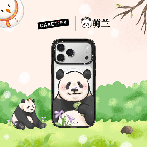 萌兰 x CASETiFY 联名 熊猫萌兰大脸 适用于苹果iPhone17ProMax/17Pro/Air/16ProMax/16Pro手机壳