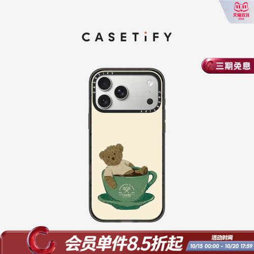 CASETiFY Sip & Serve 网球俱乐部系列 咖啡与小熊 适用于苹果iPhone17ProMax/17Pro/16ProMax/16Pro手机壳