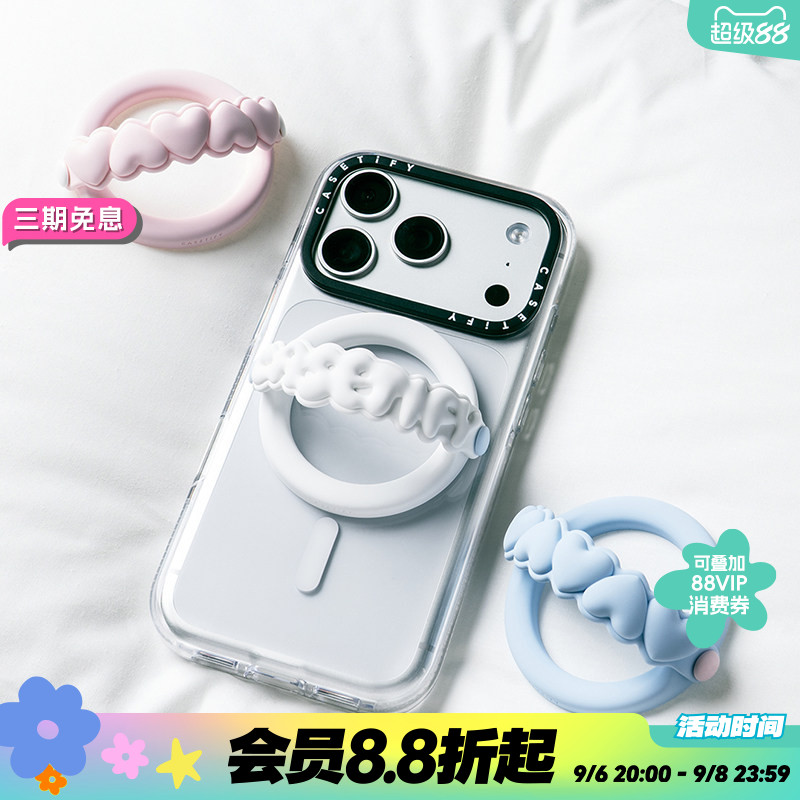 CASETiFY Cloud系列 Snappy™ 磁吸指环 棉云白/晨空蓝/奶糖粉 适用Magsafe手机支架通用图片