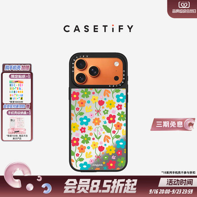 CASETiFY Letters by Shells系列 缤纷花卉 适用于苹果iPhone17ProMax/17Pro/16ProMax/16Pro镜面手机壳
