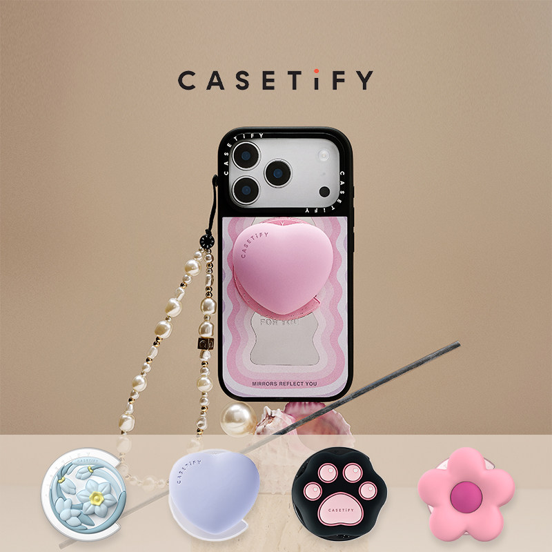 CASETiFY3D立体磁吸支架图片