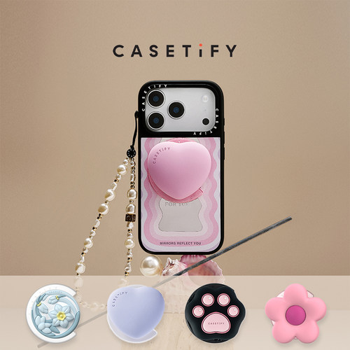CASETiFY3D立体磁吸支架