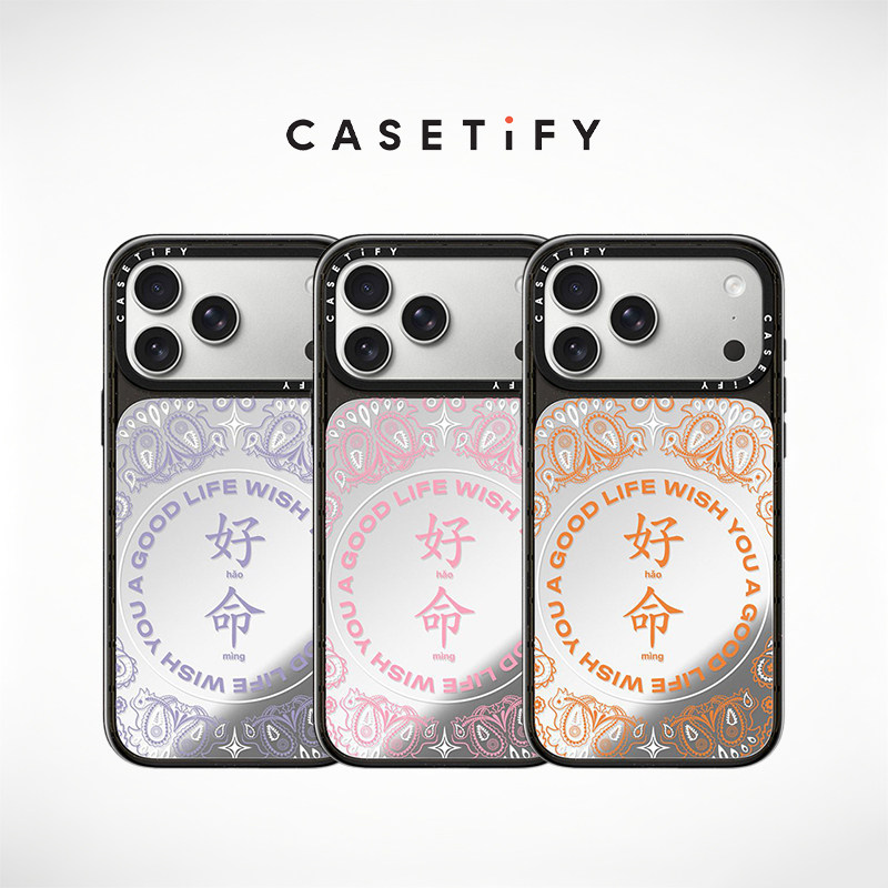 CASETiFY Wish You A Good Life 祝你好命 适用于苹果iPhone18ProMax/18Pro/17ProMax/17Pro镜面手机壳图片