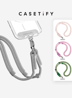 CASETiFY 织绳手机背带套组 冷灰/柔雾紫/蜜萝紫/藤蔓绿适用于iPhone全系列 手机配件背带挂绳