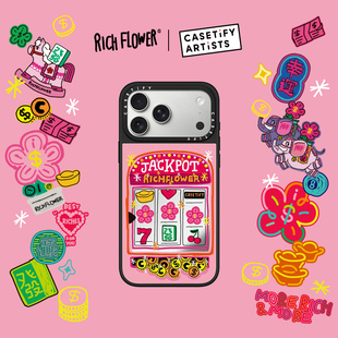 CASETiFY RICH FLOWER 有钱花系列 爆花富 适用于苹果iPhone17ProMax/17Pro/Air/16ProMax/16Pro镜面手机壳