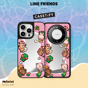 LINE minini FRIENDS 困困海滩 适用于iPhone16ProMax CASETiFY联名 15ProMax 60手机壳 华为Mate 16Pro
