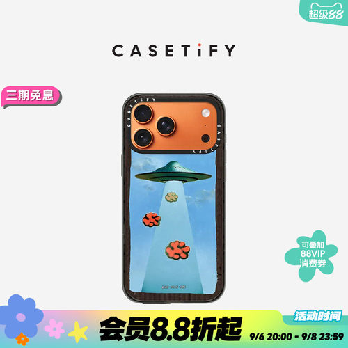CASETiFY Barminski系列 晴空UFO 适用于苹果iPhone17ProMax/17Pro/16ProMax/16Pro手机壳