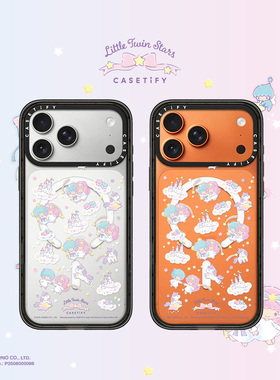 Little Twin Stars x CASETiFY 双子星联名 漫游天空 适用于苹果iPhone17ProMax/17Pro/16ProMax/16Pro手机壳