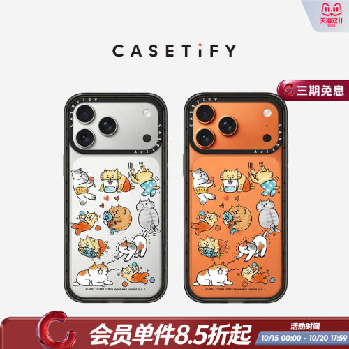 CASETiFY Gorogoro系列 喵之助喵星球 适用于苹果iPhone17ProMax/17Pro/16ProMax/16Pro镜面手机壳