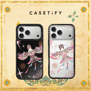 CASETiFY Fangnan中秋系列敦煌 莲花纸鸢 适用于苹果iPhone17ProMax/17Pro/Air/16ProMax16Pro纤巧镜面手机壳