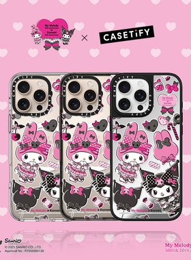 My Melody & Kuromi x CASETiFY 美乐蒂酷洛米周年庆联名 庆祝贴纸 适用于iPhone16ProMax手机壳