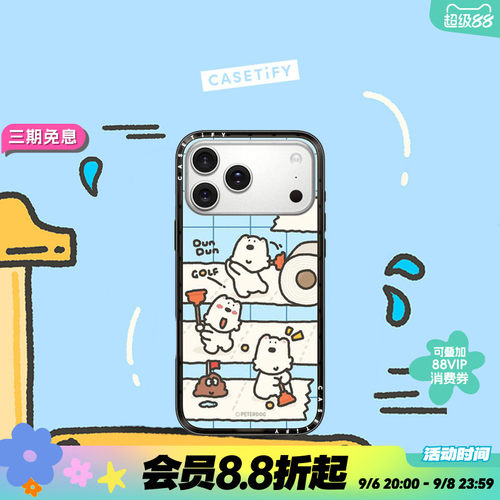 CASETiFY Peterdog系列 西高地DUNDUN 推杆时刻 适用于苹果iPhone18ProMax/18Pro/17ProMax/17Pro手机壳