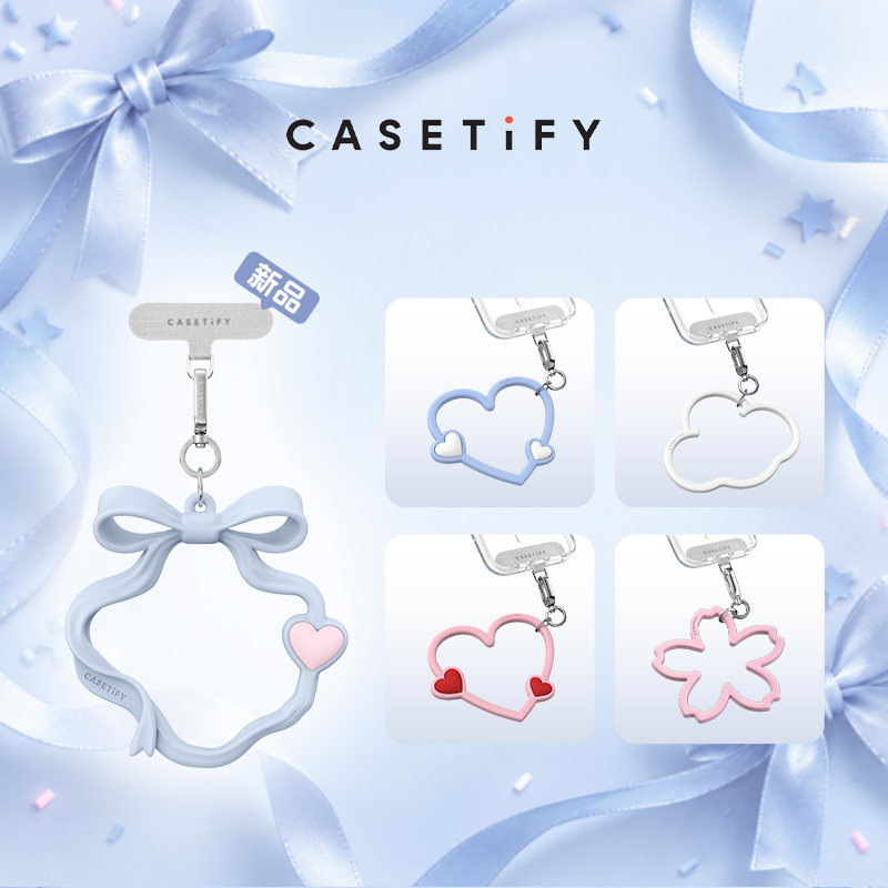 【新款上市】CASETiFY 缎带蝴蝶结/云朵/爱心/花朵手机腕带 适用于iPhone全系列手机配件 多功能手机挂环腕带