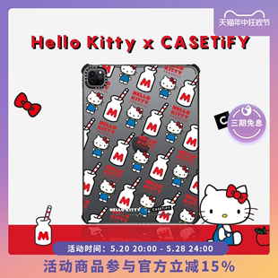 三丽鸥联名 CASETiFY Hello 适用于iPad Kitty Pro平板电脑保护壳