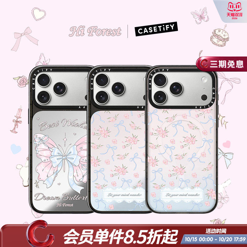 CASETiFY 森林早报系列 春日浪漫/碎花/蝴蝶 适用于苹果iPhone18ProMax/18Pro/17ProMax/17Pro手机壳