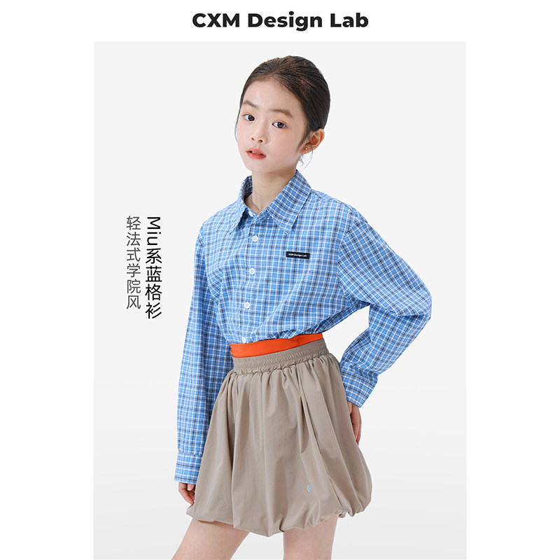 女童miu系蓝色格子衬衫2025秋季新款儿童休闲长袖纯棉衬衣外套