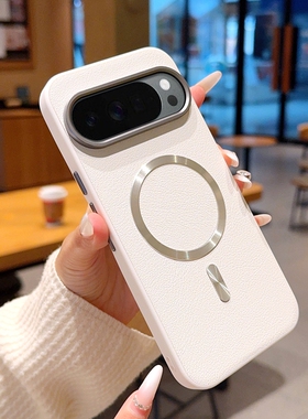 高级金甲适用谷歌Pixel10Pro手机壳皮纹磁吸环Pixel10ProXL保护套荔枝纹Pixel10A全包硅胶软边简约纯色ins风