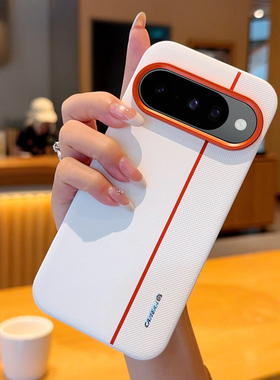 高级金甲拼色适用谷歌Pixel10手机壳皮纹简约Pixel10Pro保护套全包硅胶软边Pixel10ProXL高档橙色金属镜头