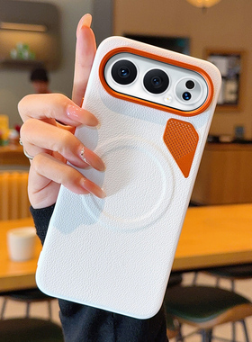 高级五金散热适用荣耀Magic8ProAir手机壳皮纹Magic8ProAir保护套防摔磁吸充电创意橙色镜头散热设计