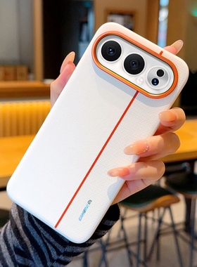 高级金甲拼色适用荣耀Magic8ProAir手机壳皮纹Magic8ProAir保护套全包防摔硅胶软边高档橙色金属镜头