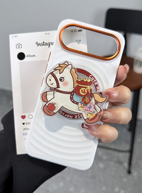 马年磁吸支架适用荣耀magic8proair手机壳波漾纹荣耀Air保护套全包防摔magic8PROAir软边创意磁吸红色发财马