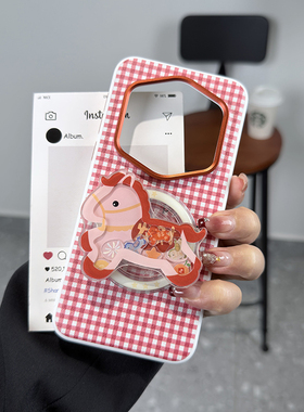 马年高级磁吸适用荣耀magic7RSR手机壳红格纹magic7rsr保时捷保护套皮纹防摔7RSR软边创意磁吸红色发财马支架