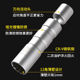 闪誉磁性火花塞套筒14mm16mm薄火嘴汽车火花塞扳手拆卸工具14mm磁