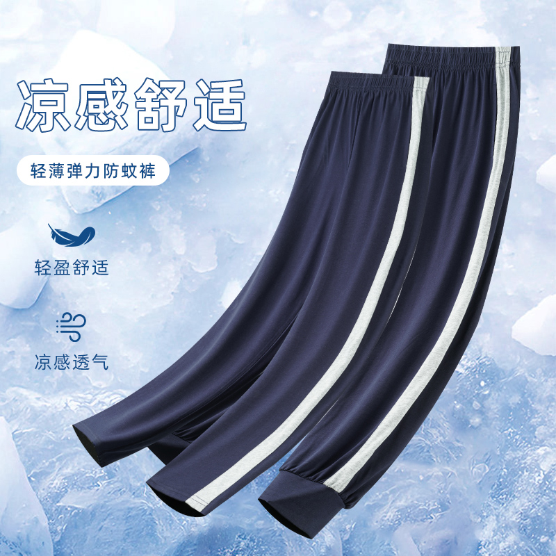 藏蓝色校服裤子藏青色一道杠宽灰条春秋吸汗高中小学生校裤男女