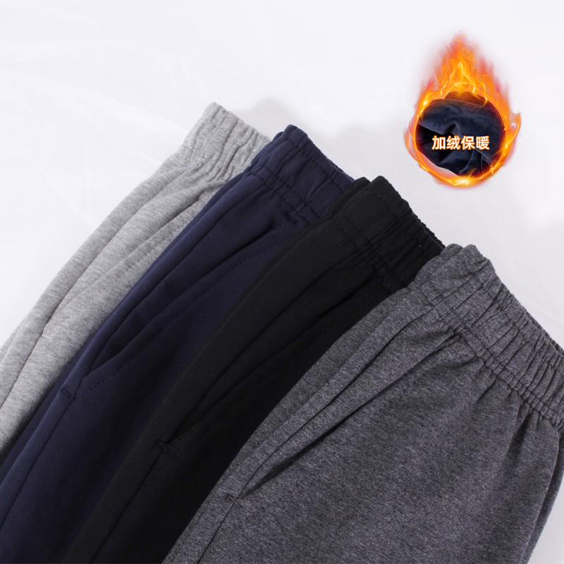 春夏季儿童运动卫裤直筒收口男女童小学生深蓝色校裤校服裤子