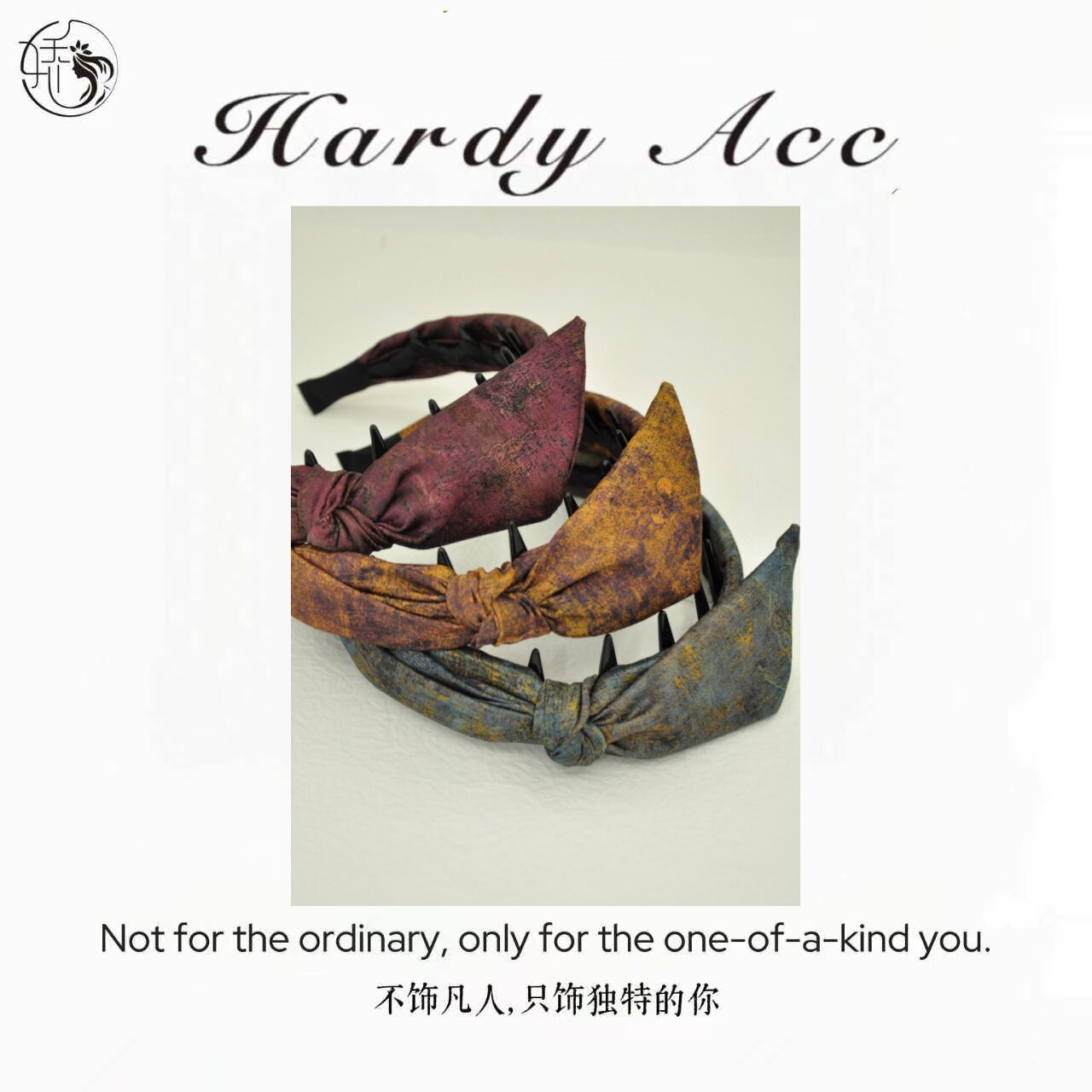 26秋冬新款原创复古气质款高端不对称式发箍女修饰脸型倒插梳发饰