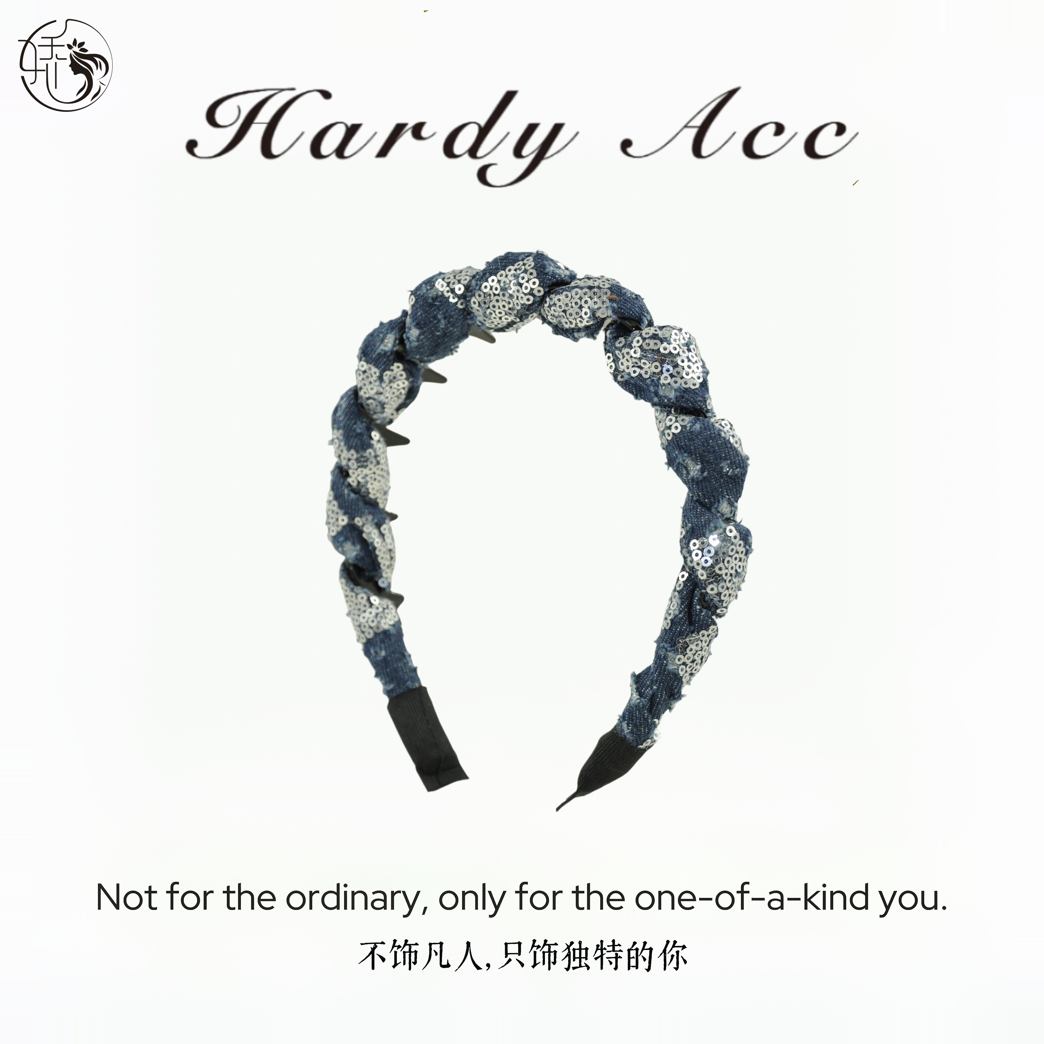 美添娇2026新款手作牛仔布艺麻花辫高级时尚百搭亮片装饰头箍发饰
