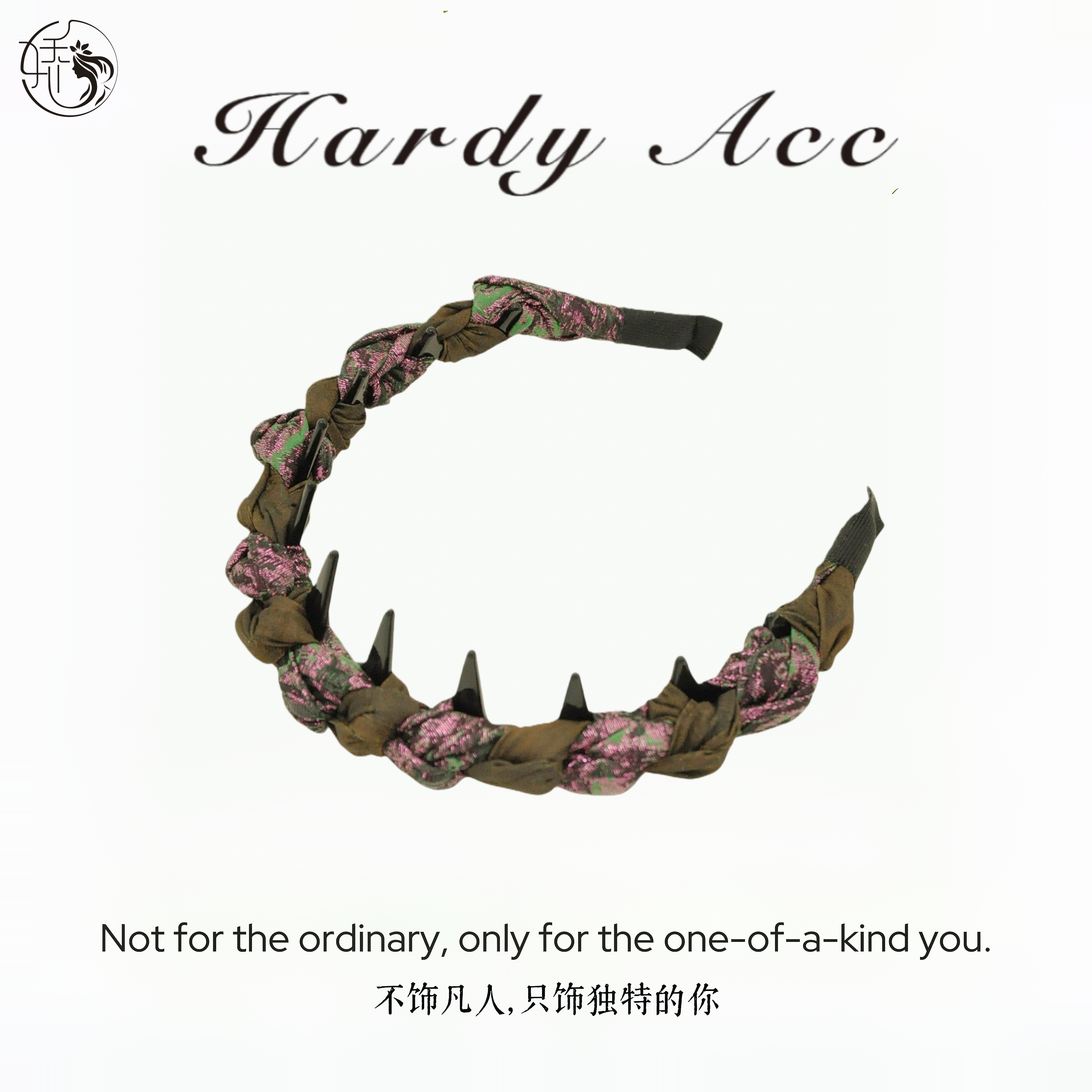 美添娇纯手作轻奢醋酸提花发箍