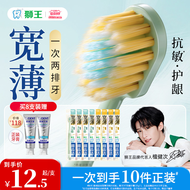 商品图片