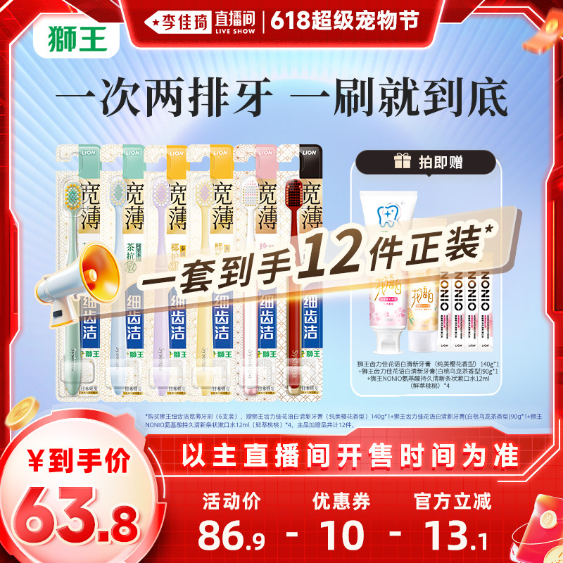 ʨ��ϸ�ݽ������ͷ��ë��ˢ����