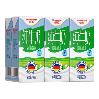 德亚德国脱脂0脂肪纯牛奶