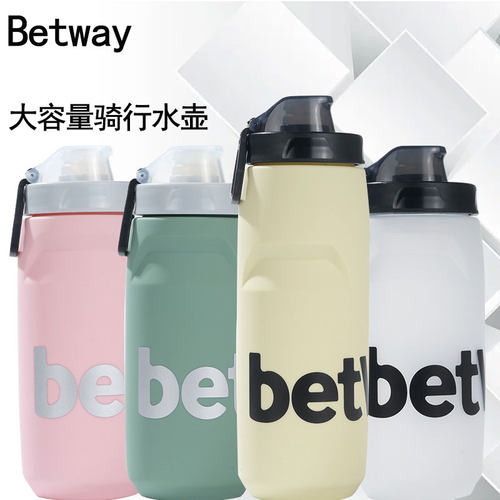 Betway山地车水壶自行车水壶
