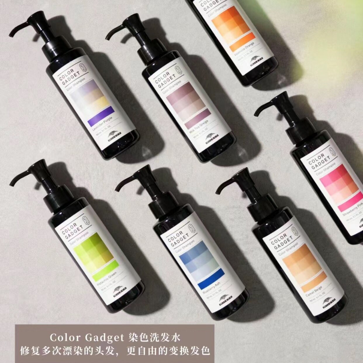 日本玫丽盼Milbon彩色洗发水染色护色去黄固色粉色灰色奶茶灰
