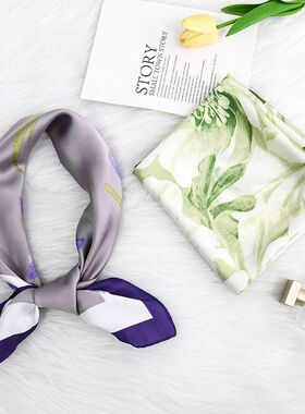 新款时尚氛围感花卉绿色紫色仿真丝丝巾韩版护颈领巾春夏秋方巾