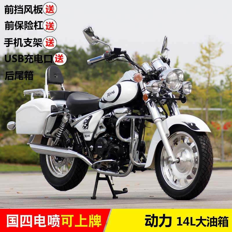 新款【可上牌】摩托车200cc复古风冷单缸机车电喷燃油都市个性