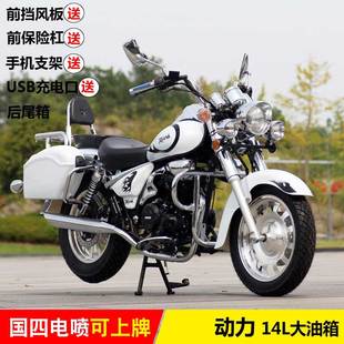 摩托车200cc复古风冷单缸机车电喷燃油都市个性 新款 可上牌