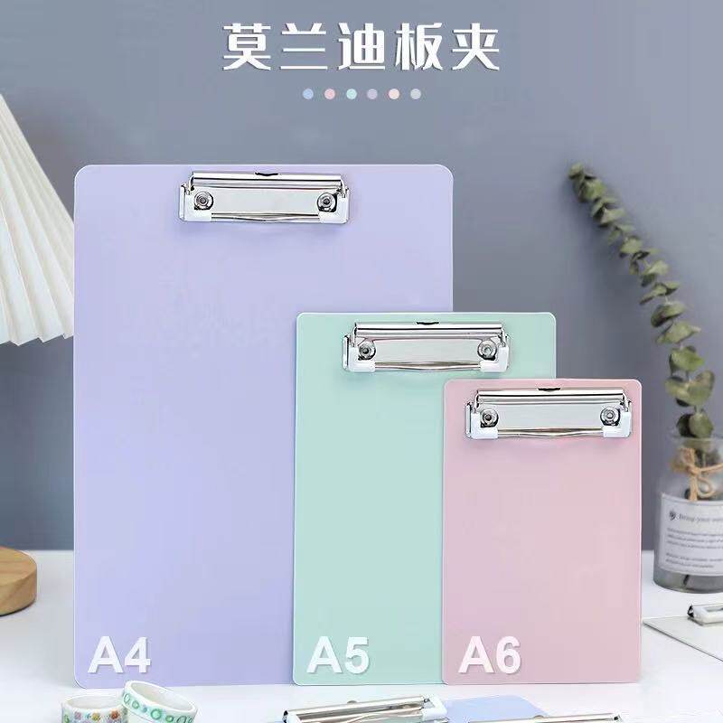 a4板夹文件夹会议记录夹A5竖式写字板垫板学生用硬壳A6点菜收纳