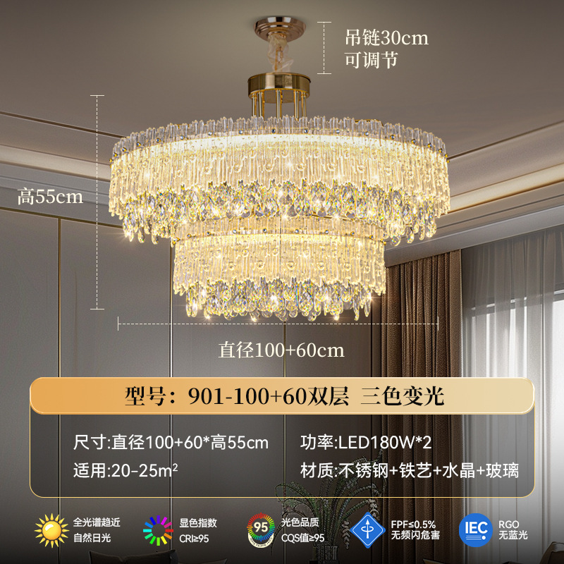 现代轻奢水晶吊灯奢华大气客厅灯设计师简约现代意式餐厅卧室灯