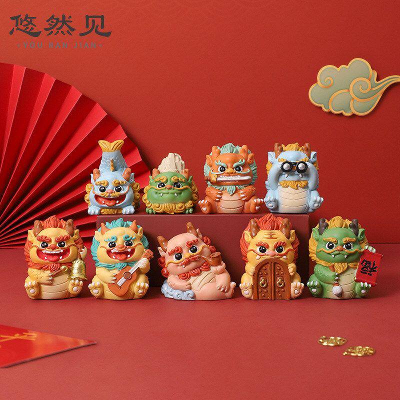 龙生九子创意礼物卡通生肖家居桌面汽车装饰树脂摆件礼品套装礼盒
