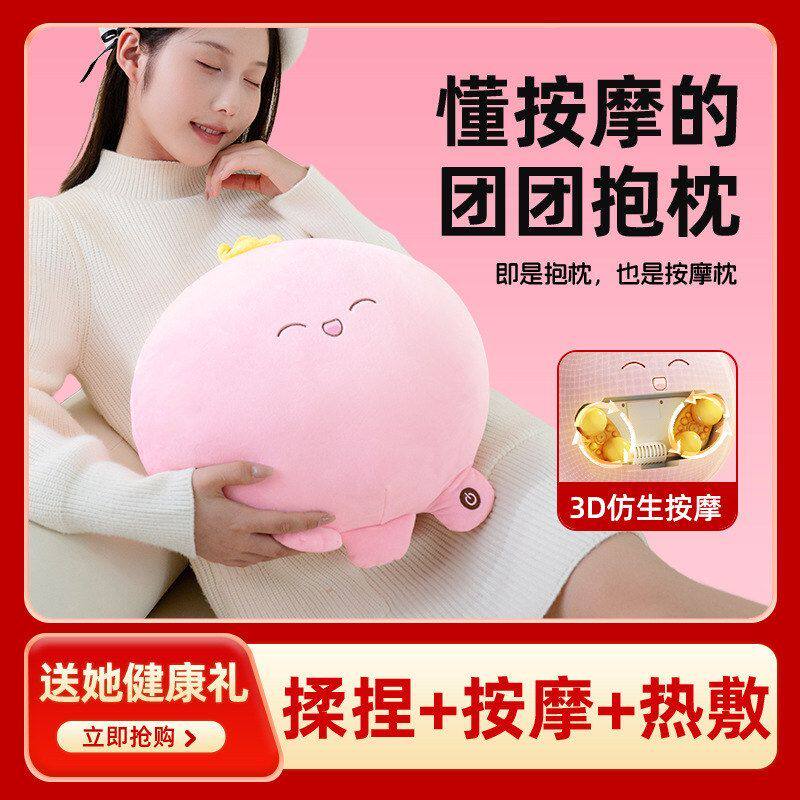 女生生日礼物送女友闺蜜送给女朋友老婆实用的高级感圣诞节纪念日