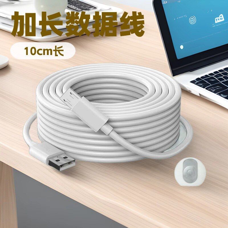 荣耀 Power 2 Redmi Turbo 5 Max 华为 Mate 80 Pro Max手机数据线type-c数据线摄像头电源线充电线器2米长