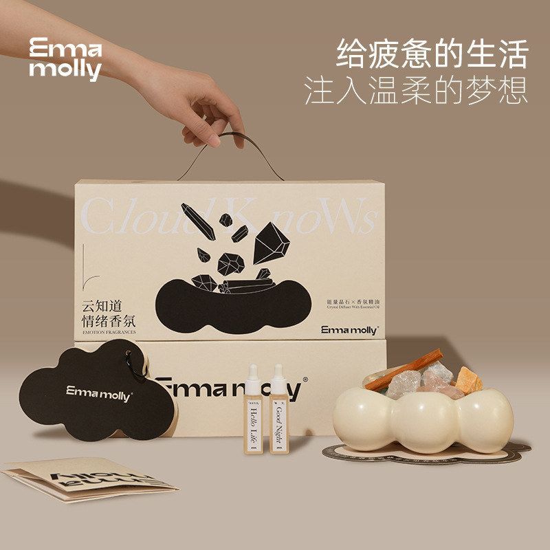 艾玛莫莉云知道晶石香薰礼盒高级室内扩香摆件教师节礼物香氛礼盒