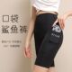 外穿高腰紧身收腹瑜伽芭比打底短裤 薄款 女夏季 瑞雅严选五分鲨鱼裤