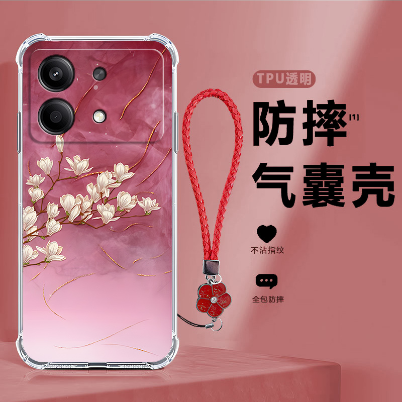 四角防摔，透明加厚气囊